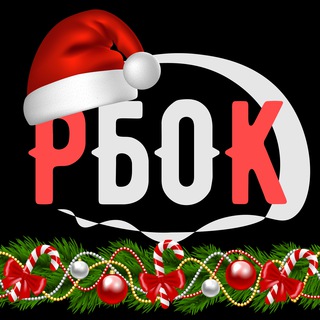 Работа без опыта | Королёв