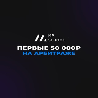 HR Affialiate | Вакансии арбитраж
