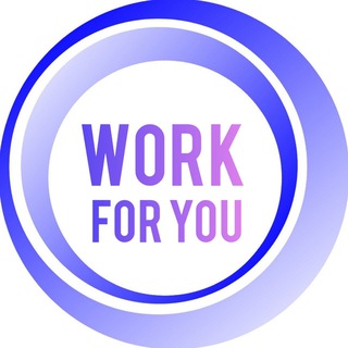 Открытые Вакансии - работа подработка трудоустройство