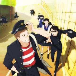 Аполлон: Дети на холме