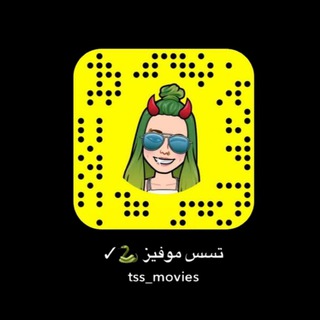 افلام وثائقية - وثائقي 🐍