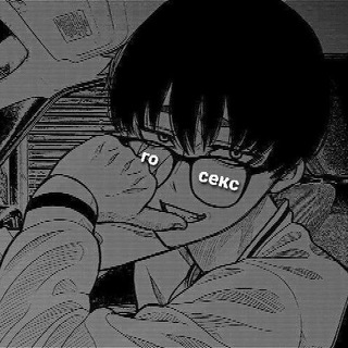 🥑Подвал Мира фантазий🥑