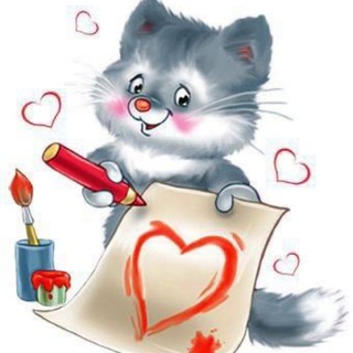 Поздравления открытки праздники