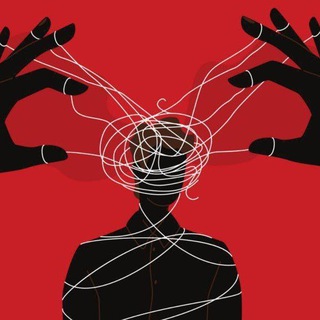 Психология ⚡