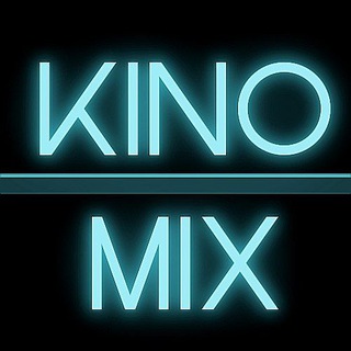 KINOMIX | ЛУЧШИЕ ФИЛЬМЫ