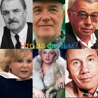 Интересный коллаж!!!