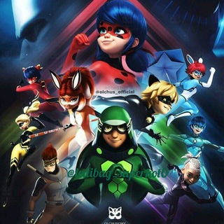 Ледибаг и Супер Кот