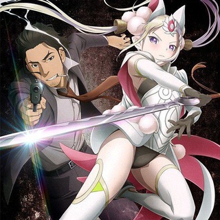 Мастерство копа