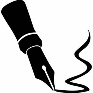 Без переплёта