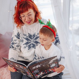 заЧИТАЙка - любовь к книгам с младенчества 📚