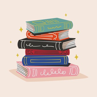 Читацький куточок