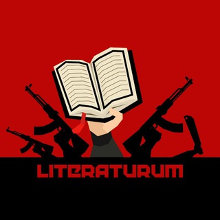 ЛІТЕРАТУРУМ☠️LITERATURUM