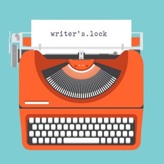 writer's_lock