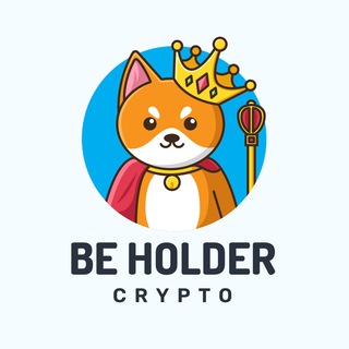 𝘽𝙚 𝙃𝙤𝙡𝙙𝙚𝙧 / ᶜʳʸᵖᵗᵒ