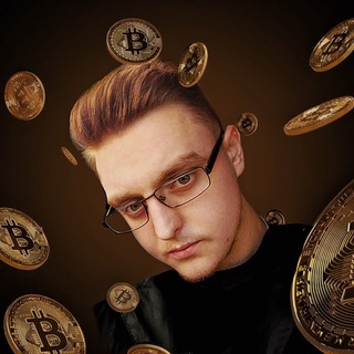 КРИПТОЛЕСЬ 🐲