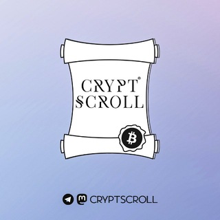 CryptScroll 📜 | Новости Блокчейн Криптовалюта Биткоин Эфириум