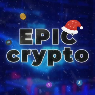 Epic Crypto