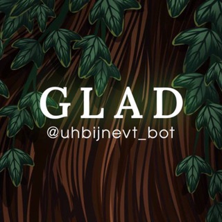 GLAD _news☘️