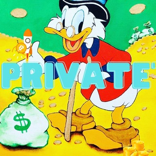 Mcduck Private 💎