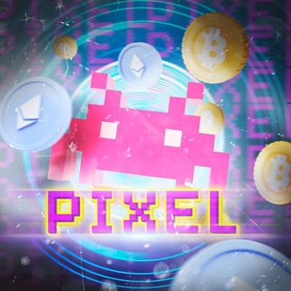 PIXEL