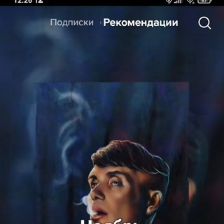 Продажа аккаунтов