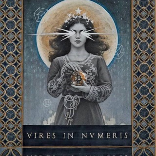 Свидетели Биткоина