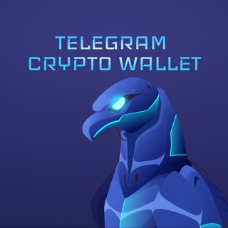 🪙TELEGRAM CRYPTO WALLET