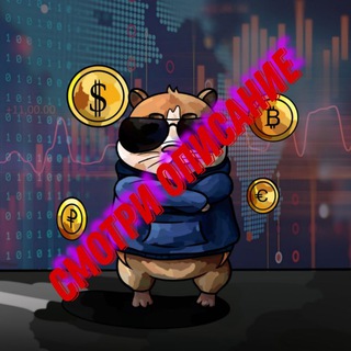 Trading | Торговать нельзя инвестировать