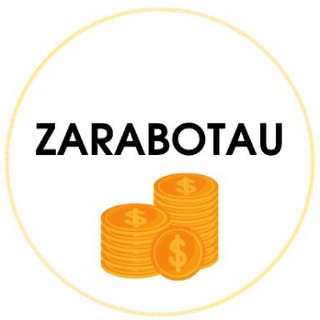 Интернет заработок