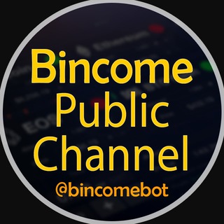 Bincome Signal Storage Public channel