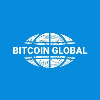 BitcoinGlobalEx