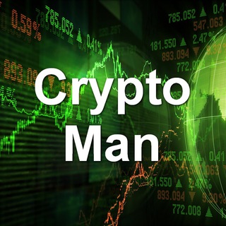 CryptoMan