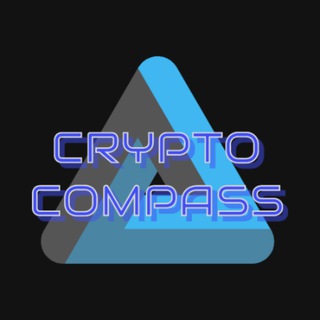 CryptoCompass
