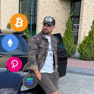 Сrypto DM | Криптовалюта NFT