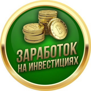 FreeCrypto|||Invest, Crypto