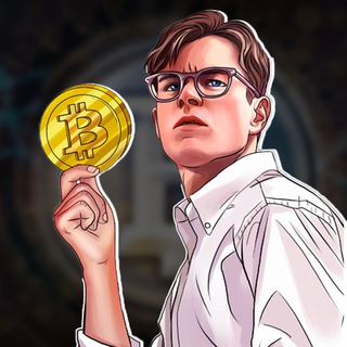 Криптомания • Трейдинг