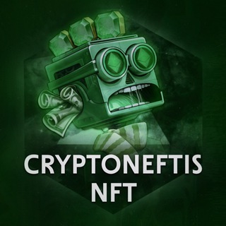 Cryptoneftis NFT
