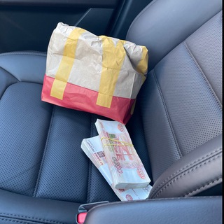 БУДНИ КРИПТАНА