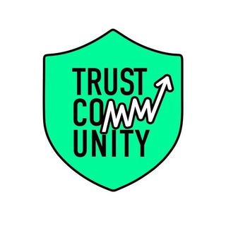 Trust Community