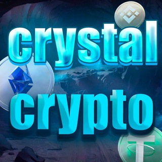 Переходник