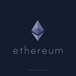 Ethereum Price Ticker