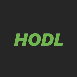 HODL