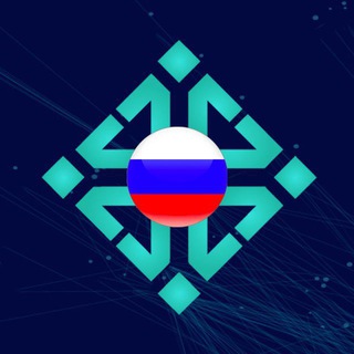 🇷🇺 LaunchPad TG DAO 3.0. Oфициальный русскоязычный канал.