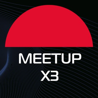 💲 MeetUp x3 | Криптовалюта и бизнес в современных реалиях