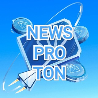 NEWS PRO TON