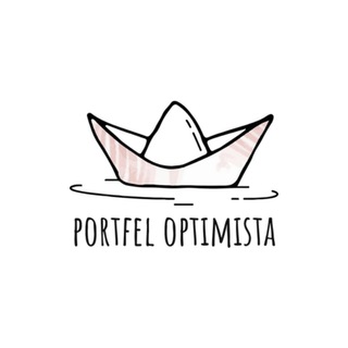 Портфель Опимиста