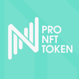 Pro NFT token