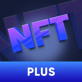TON NFT PLUS