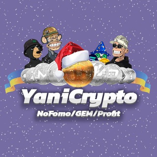 YaniCrypto / NFT /DROP