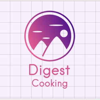 DIGEST COOKING (РЕЦЕПТЫ)